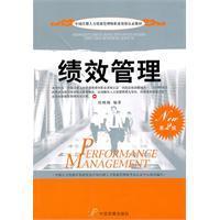 佛山地区人力资源管理咨询服务市场报价分析与深度解读