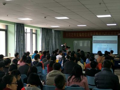 福州儿童医院人力资源管理咨询项目正式启动 迈向专业高效的人才管理新阶段